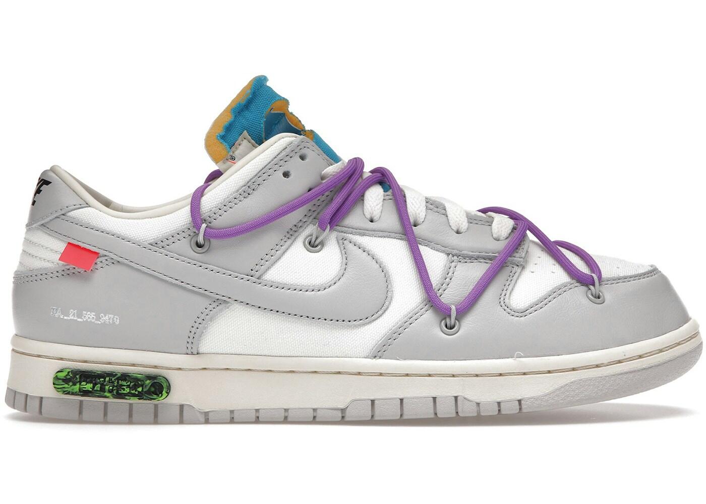 Nike Dunk Low Off-White Lot 47 2/2