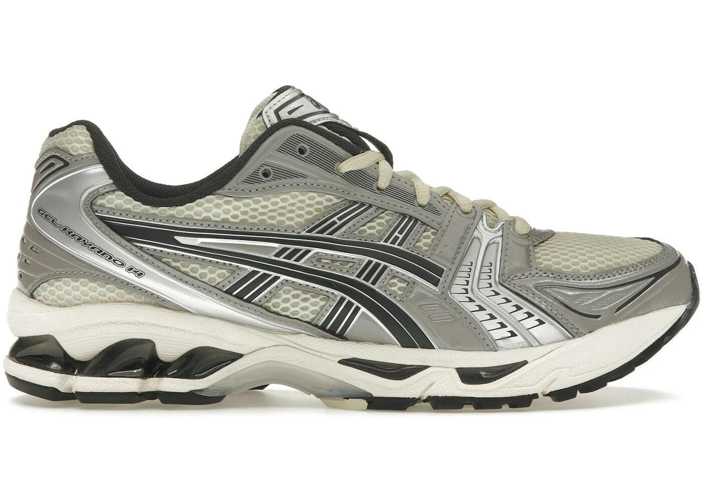 Asics Gel-Kayano 14 - Oyster White / Steeple Grey 2/2