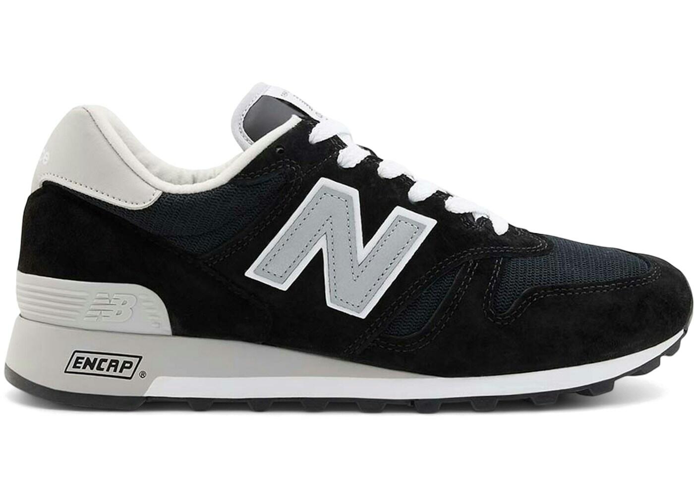 New Balance 1300 Made in USA Black 2/2