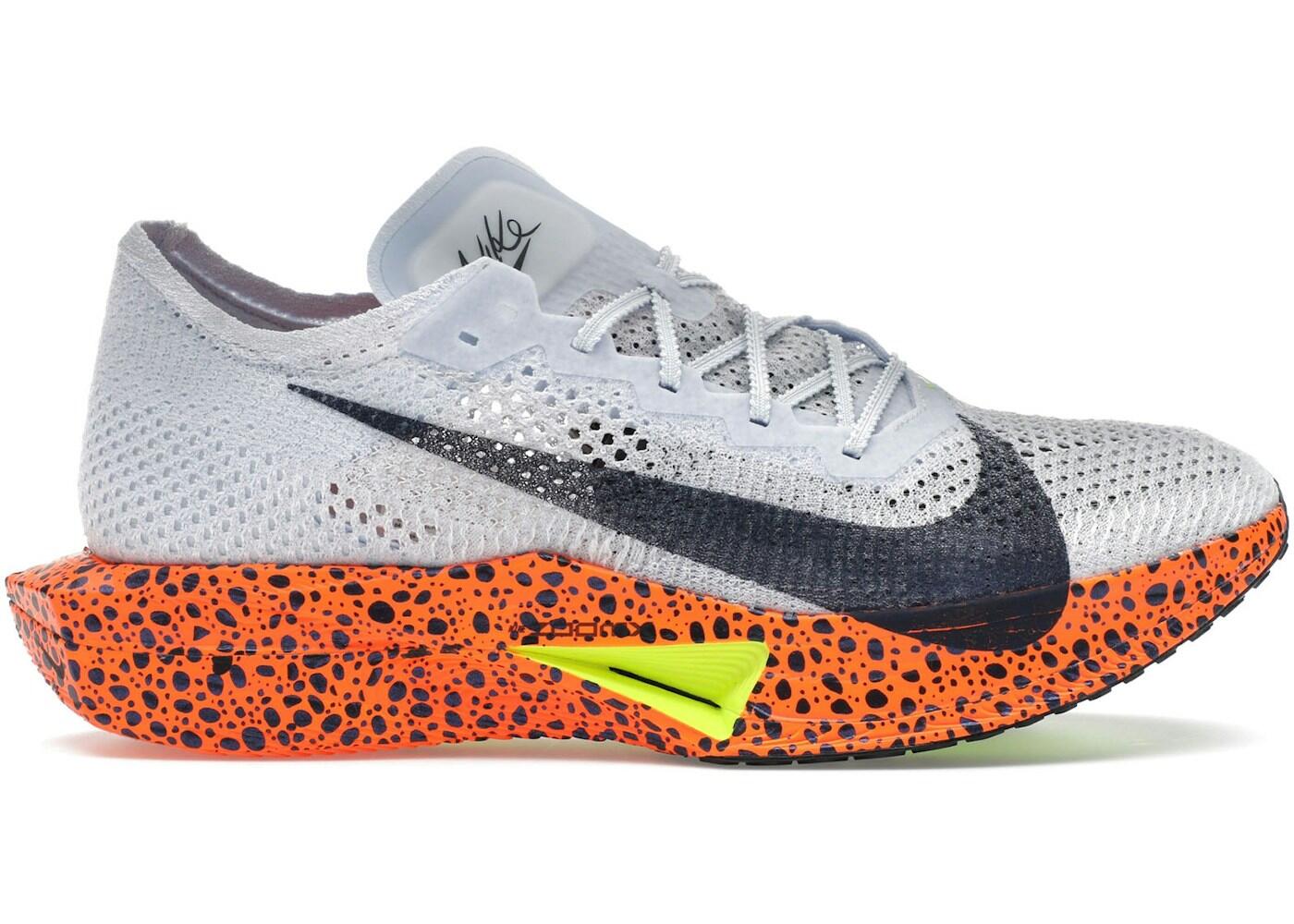 Nike ZoomX Vaporfly Next% 3 Electric Safari 2/2