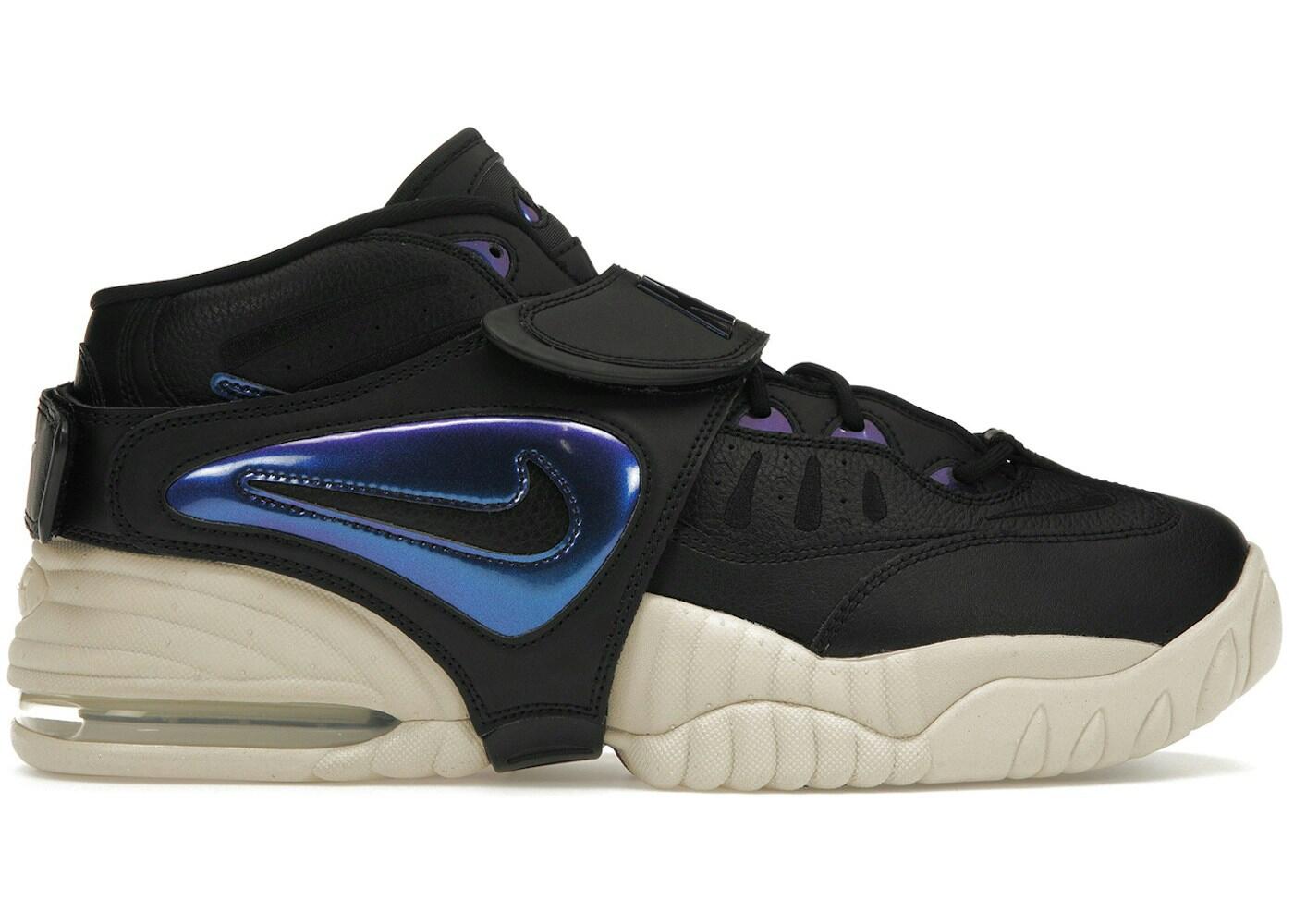 Nike Damen Air Adjust Force Vivid Purple 2/2