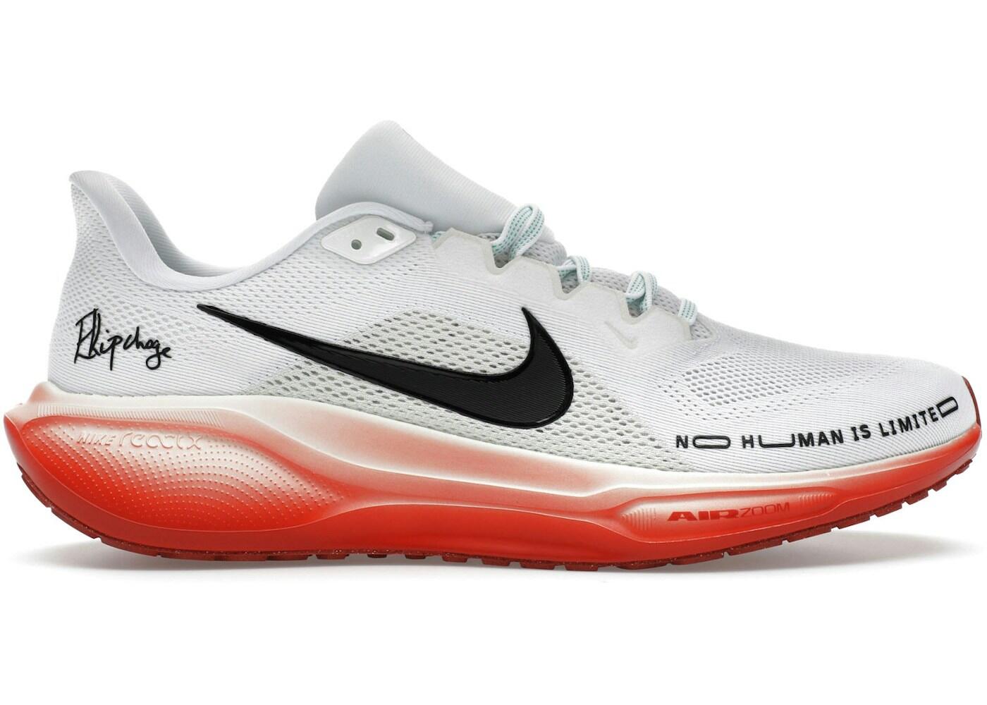 Nike Air Zoom Pegasus 41 Eliud Kipchoge 2/2