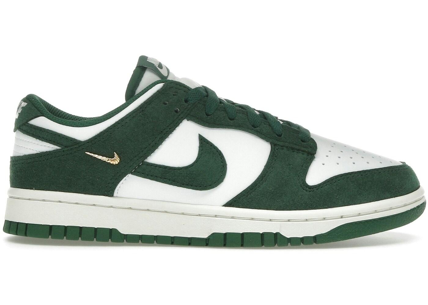 Nike Dunk Low Gorge Green Gold Mini Swoosh (Damen) 2/2