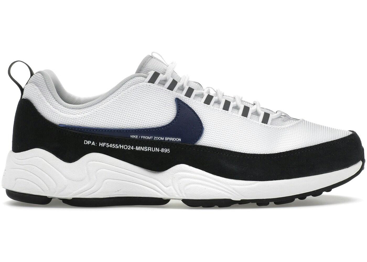 Nike Air Zoom Spiridon SP Fragment Design - White Blue Void 2/2