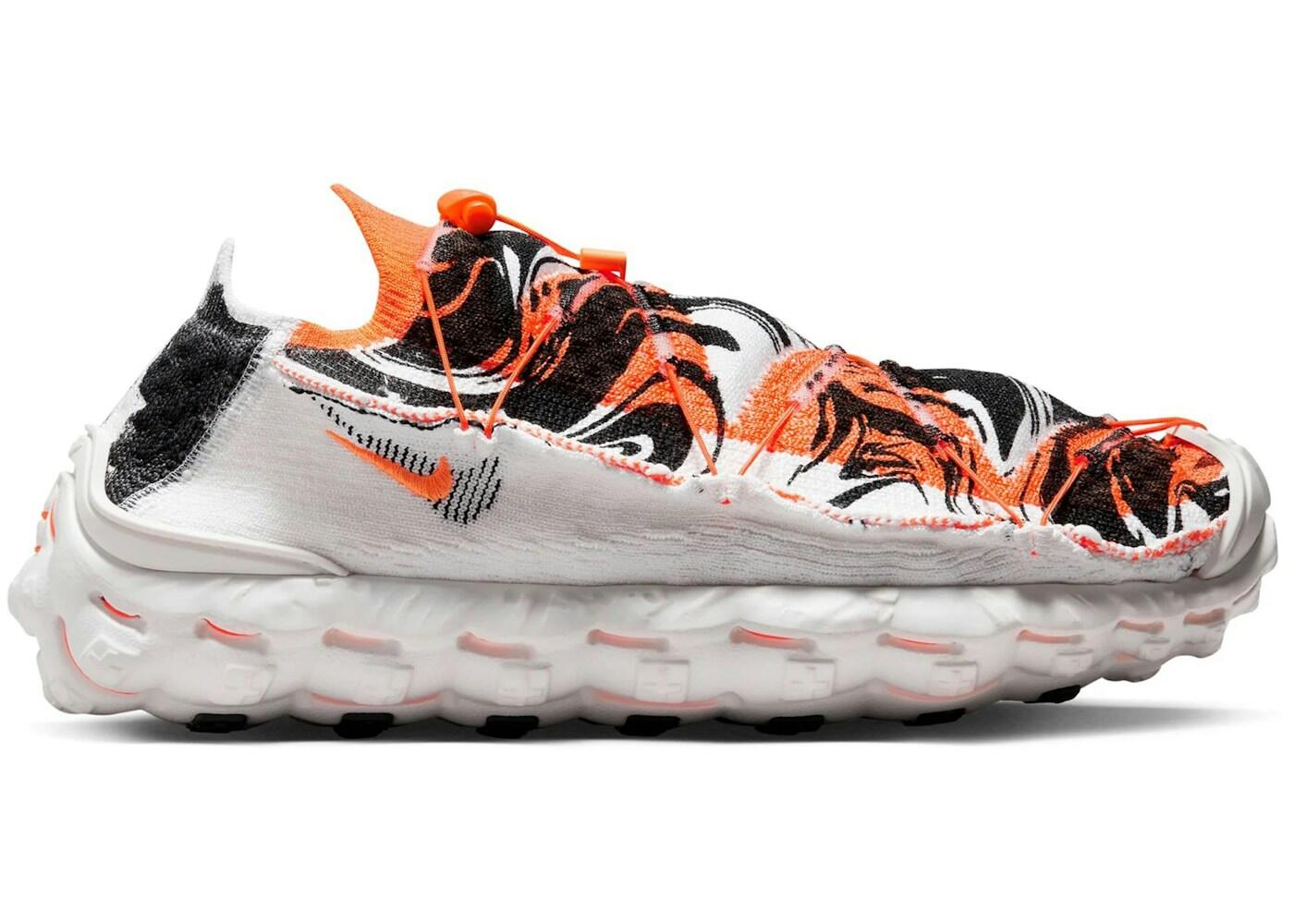Nike ISPA Mindbody Sneaker Weiß-Orange 2/2