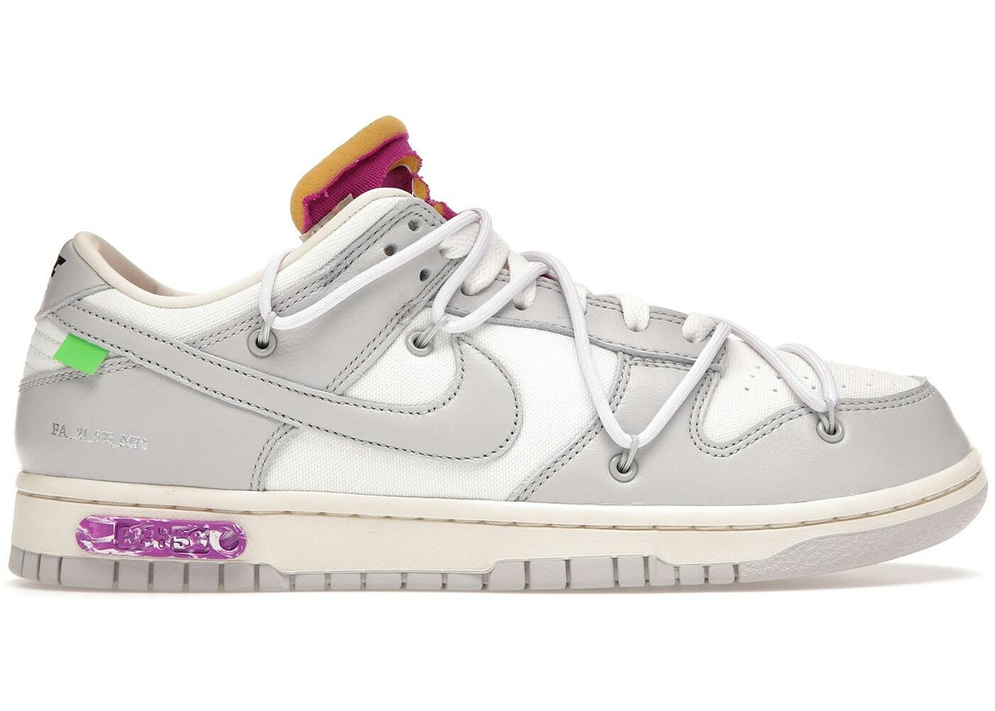 Nike Dunk Low Off-White Lot 3 2/2