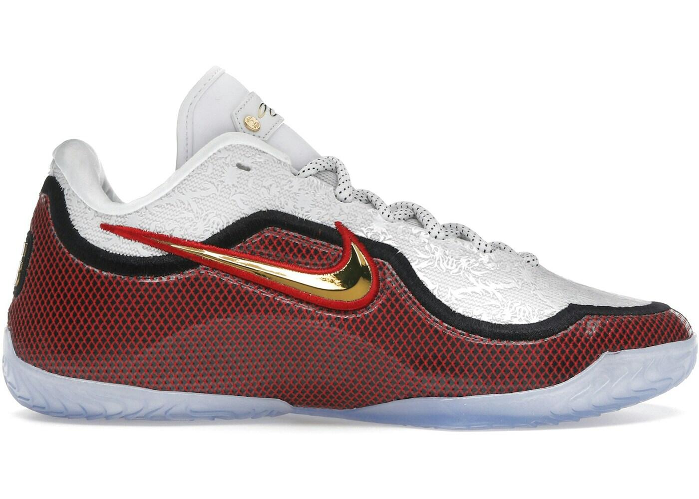 Nike LeBron 23 Grand Opening 2/2