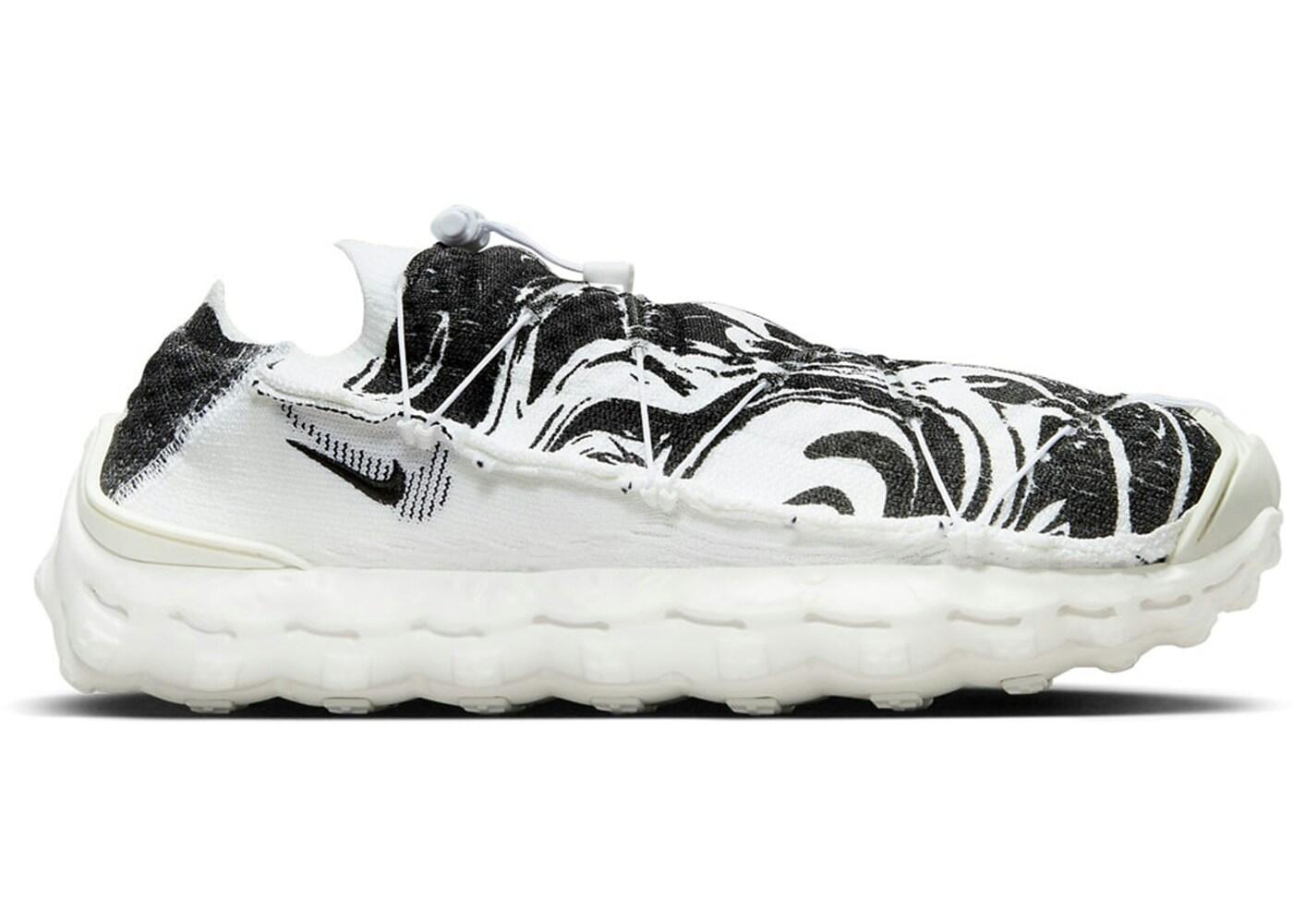 Nike ISPA Mindbody Scarpe da uomo per camminata sportiva 2/2