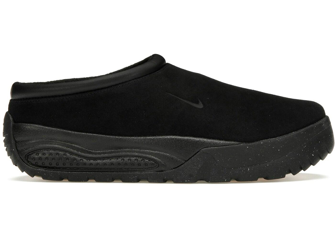Nike ACG Rufus Triple Black 2/2