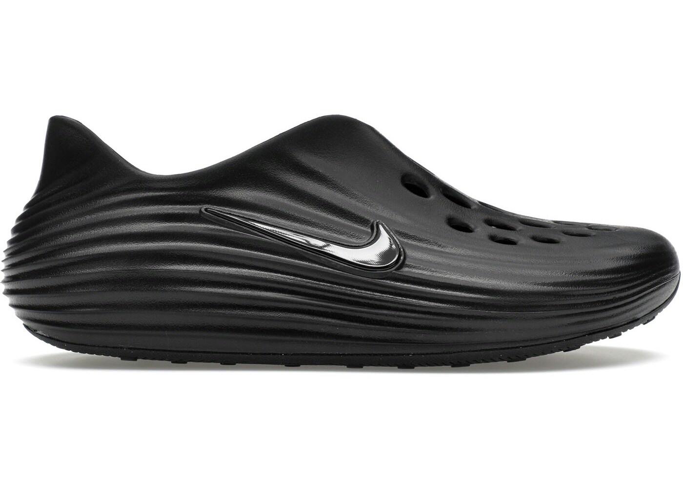 Nike Women's ReactX Rejuven8 2/2