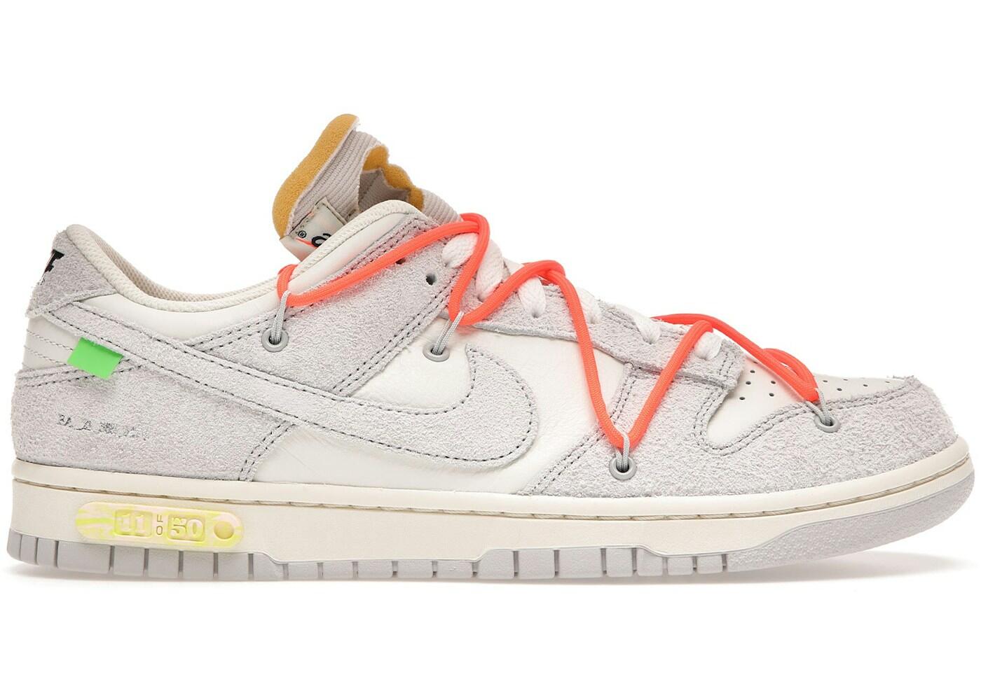 Nike Dunk Low Off-White Lot 11 2/2