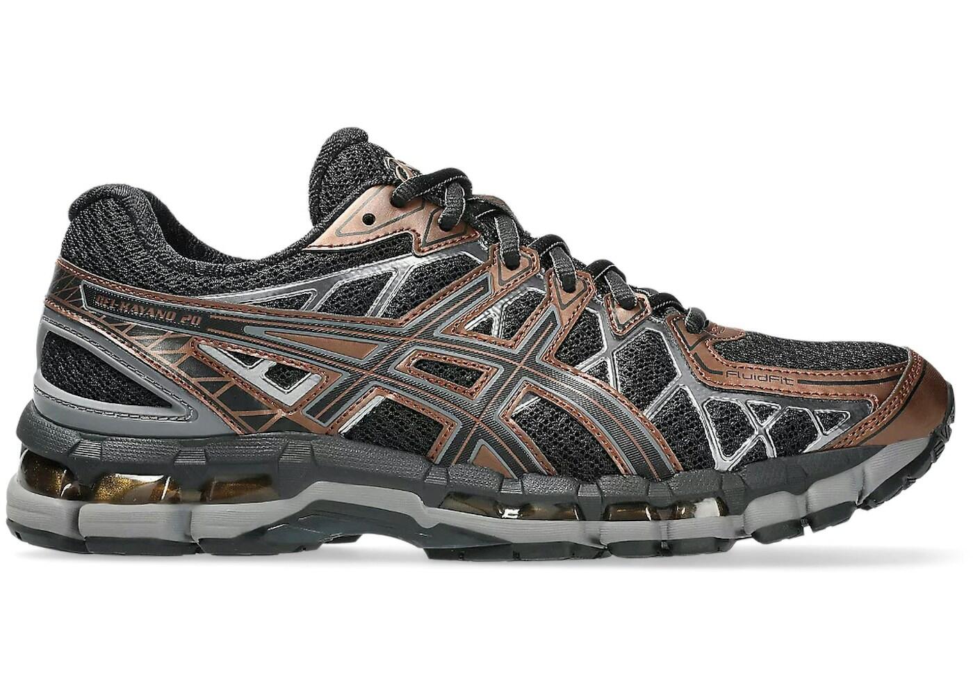 ASICS Gel-Kayano 20 men's stability running shoes 2/2