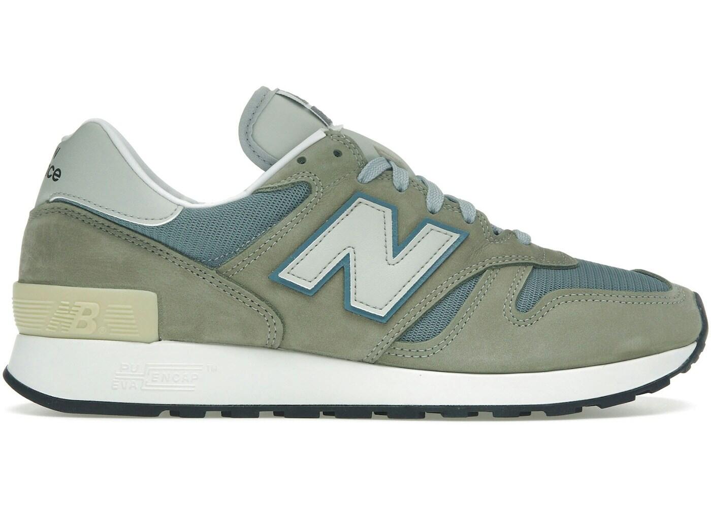 New Balance 1300JP MiUSA Mirage Grey 2/2
