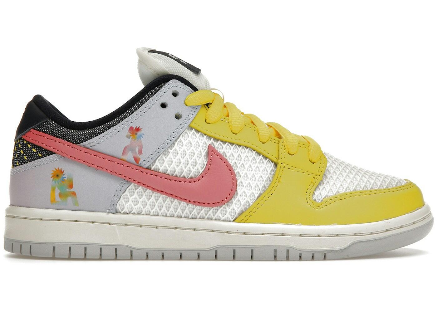 Nike SB Dunk Low Pro Be True Xavier Schipani 2/2