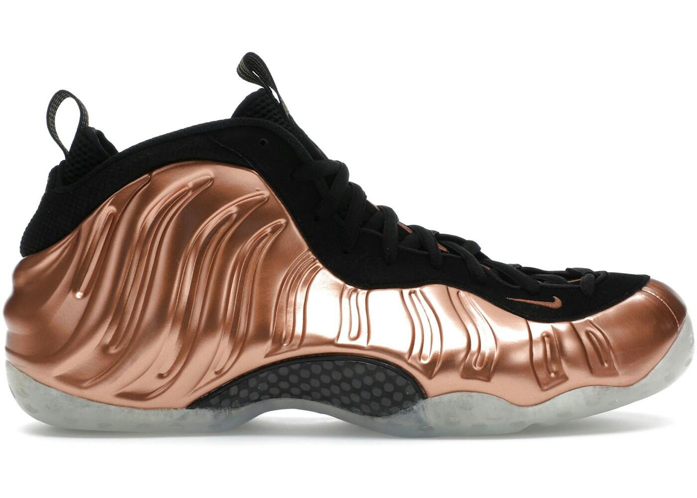 Nike Air Foamposite One - Metallic Copper 2/2