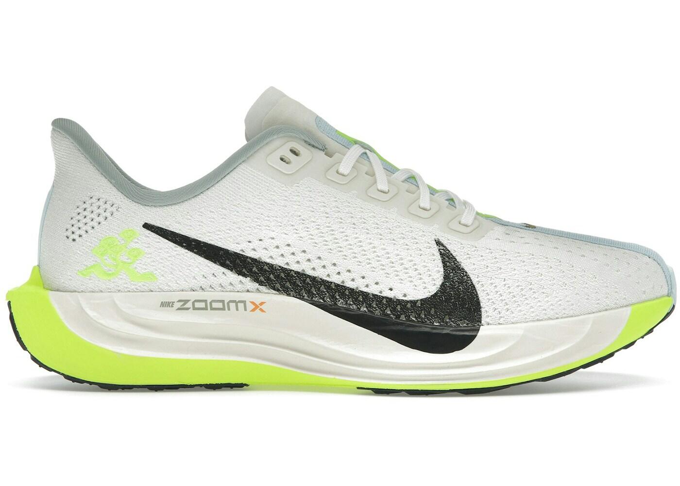 Nike Pegasus Plus CN 2/2