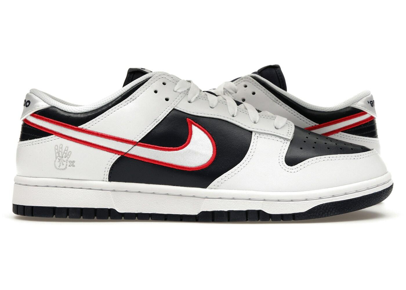 NIKE picture