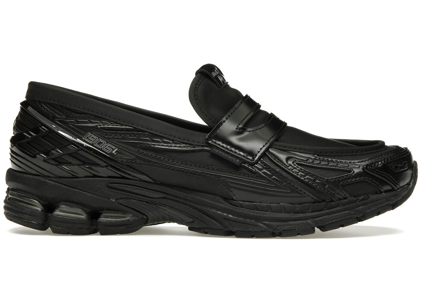 New Balance 1906L Junya Watanabe MAN Black 2/2