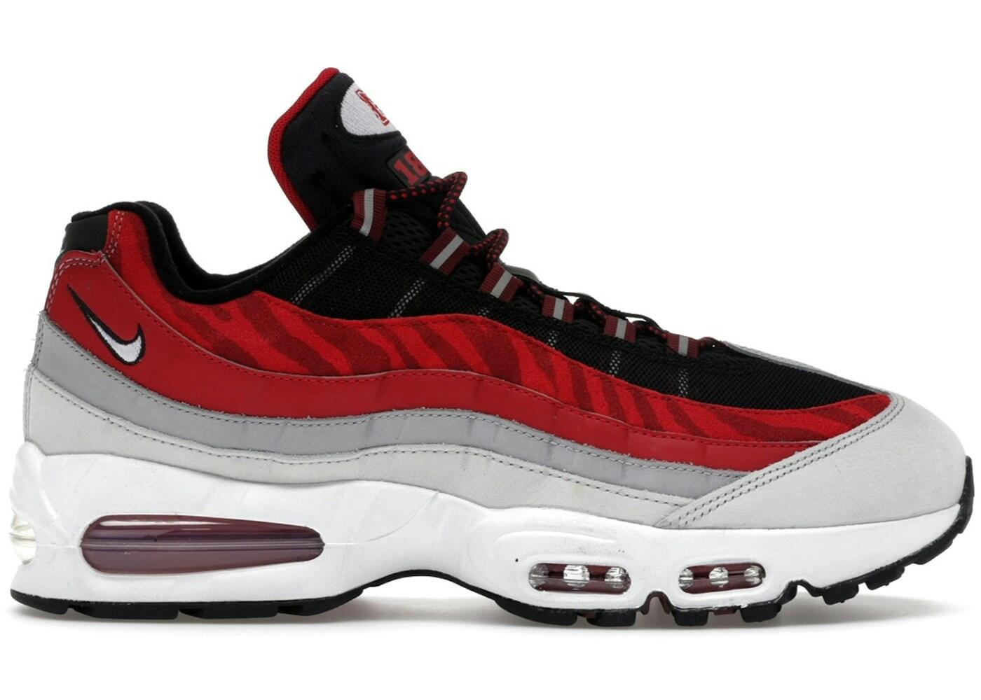Nike Air Max 95 Yardrunners Morehouse 2/2