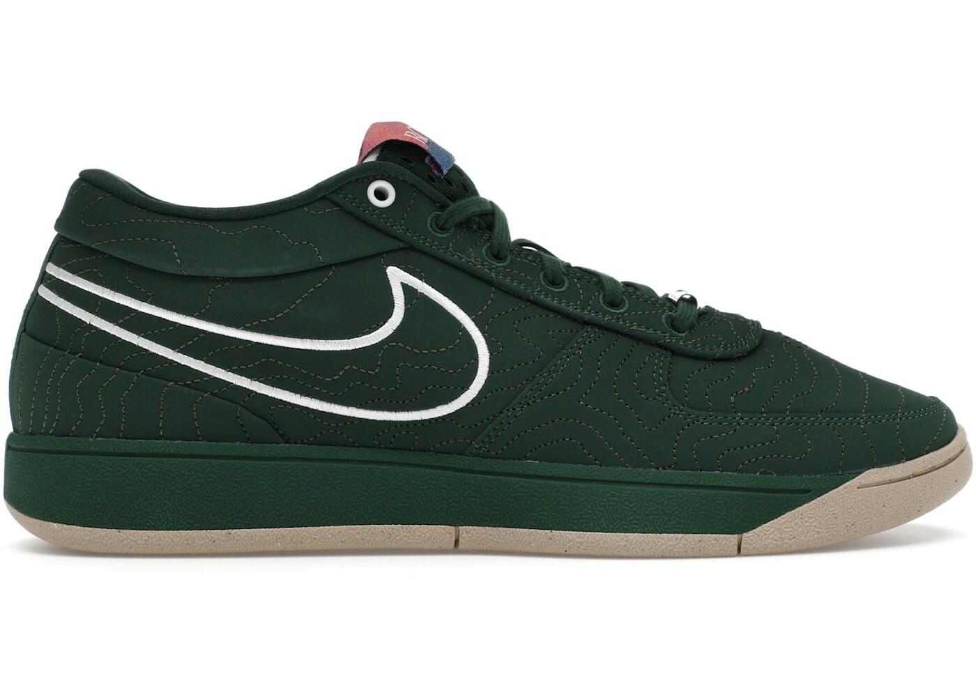 Nike Book 1 Flagstaff 2/2
