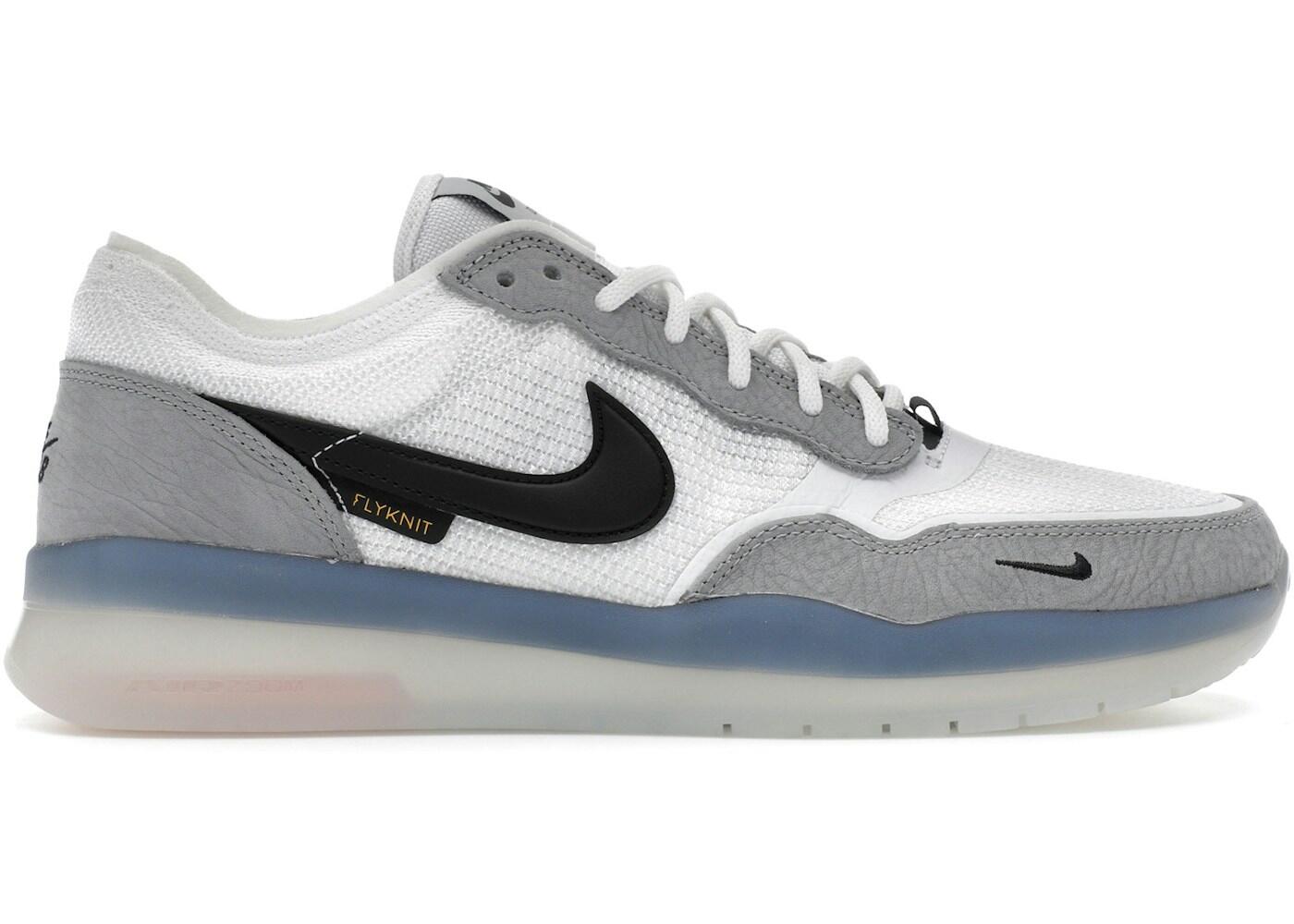 Nike SB PS8 Wolf Grey White Black 2/2