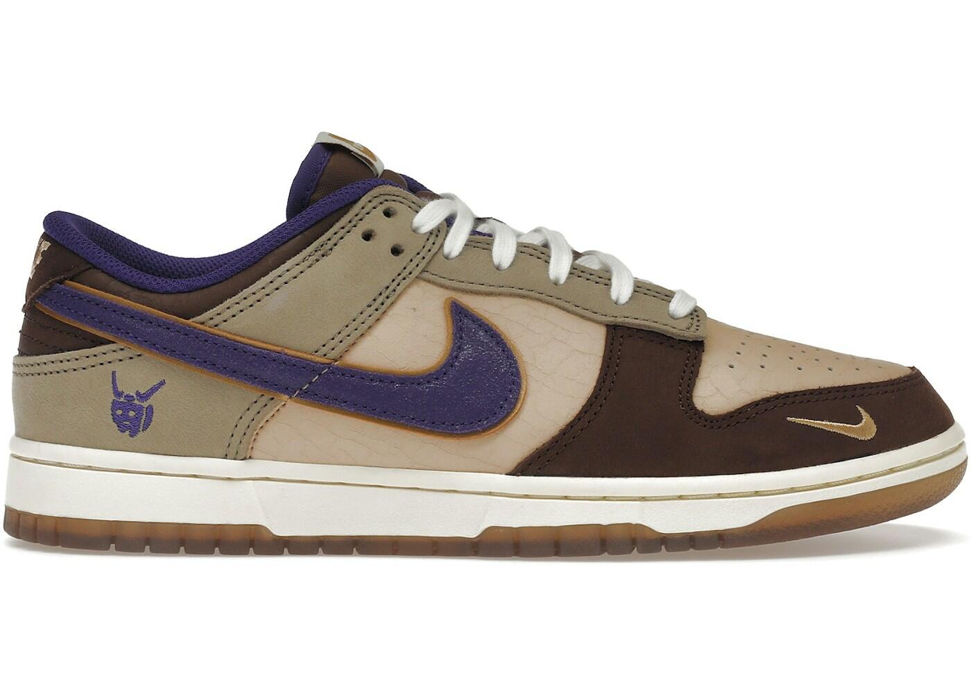 Nike Dunk Low Setsubun (2022) 2/2