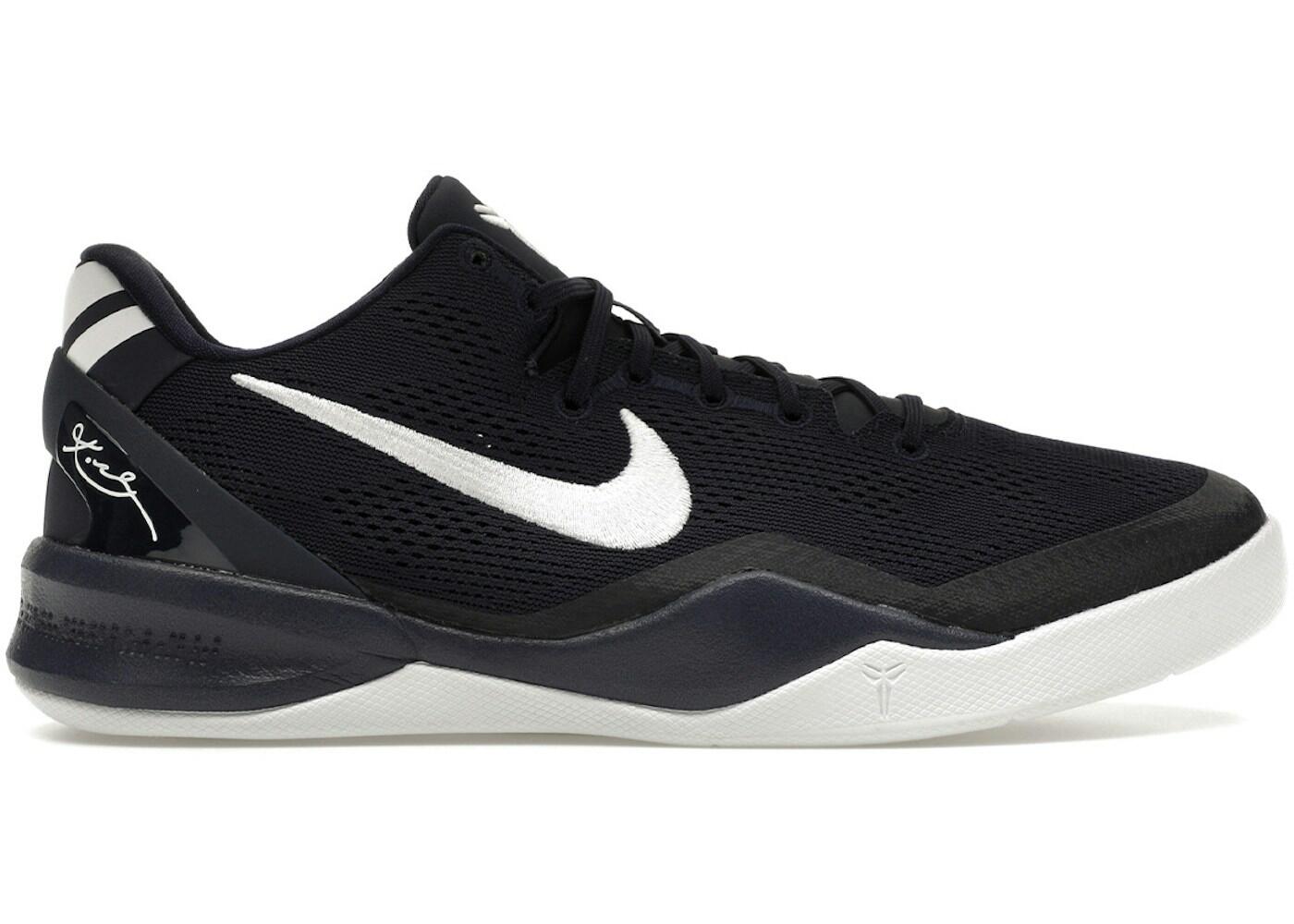 Nike Kobe 8 Protro College Navy (GS) 2/2