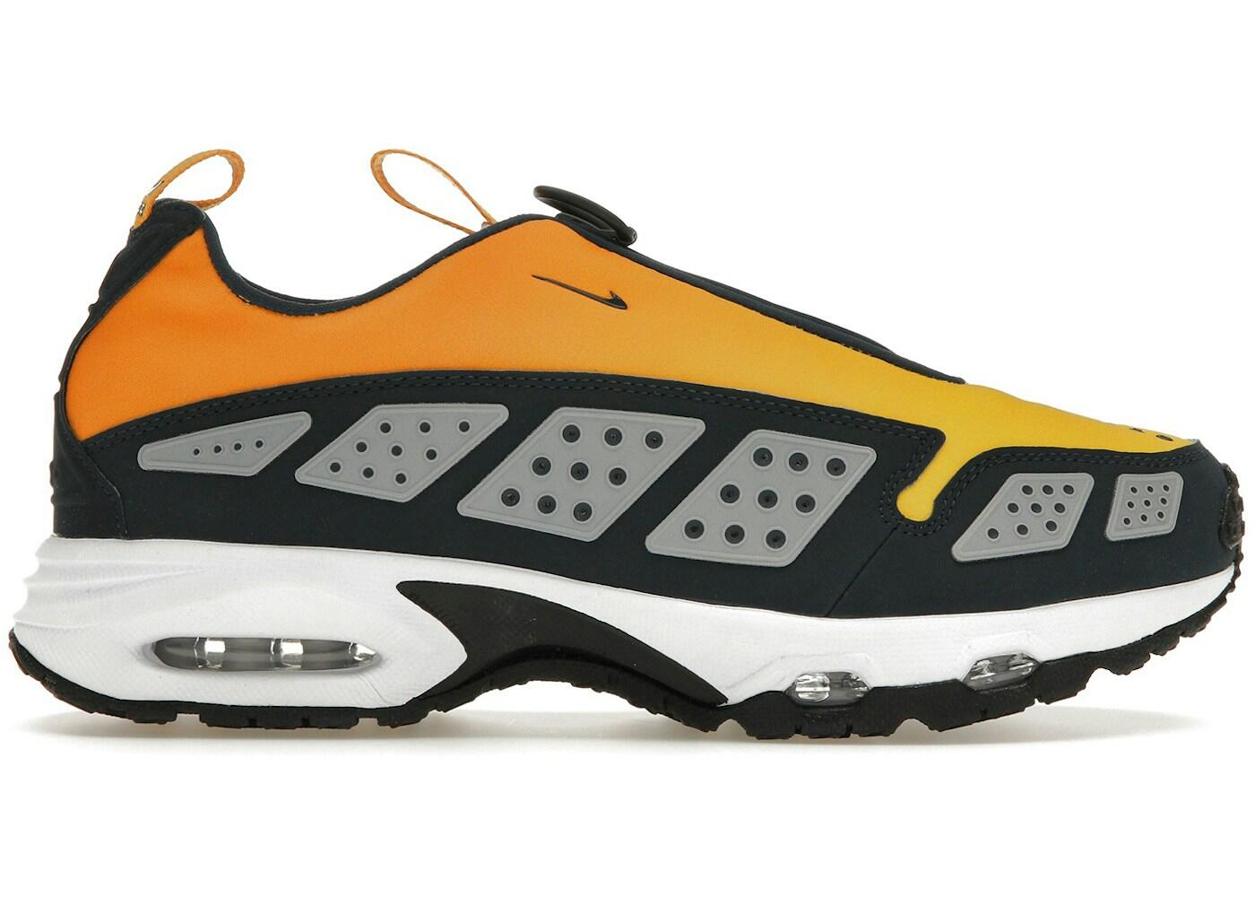 Nike Air Max Sunder Canyon Gold Deep Ocean (Damen) 2/2