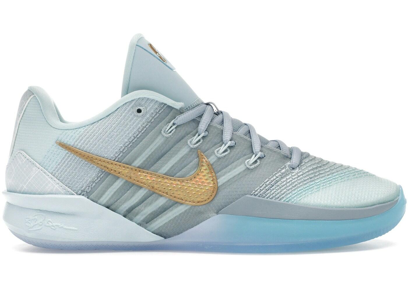 Nike Sabrina 3 Blueprint (Women) 2/2