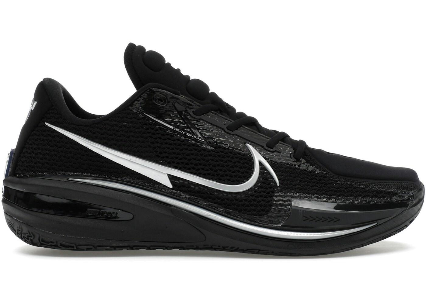Nike Air Zoom GT Cut Black Chrome 2/2