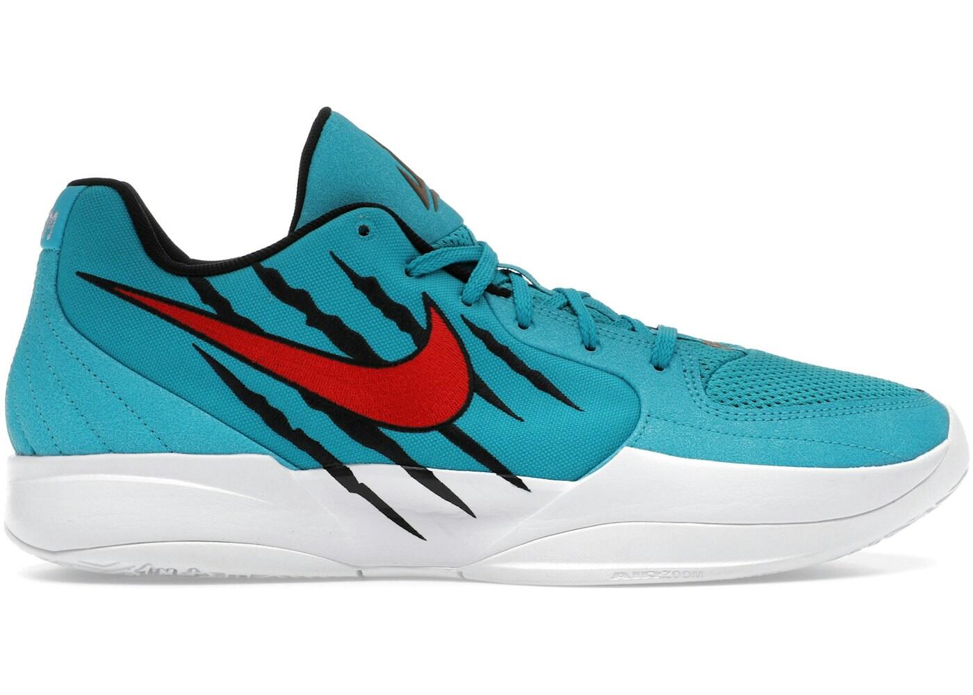 Nike Ja 2 Scratch - Sneakers homme, marche sportive, basse 2/2