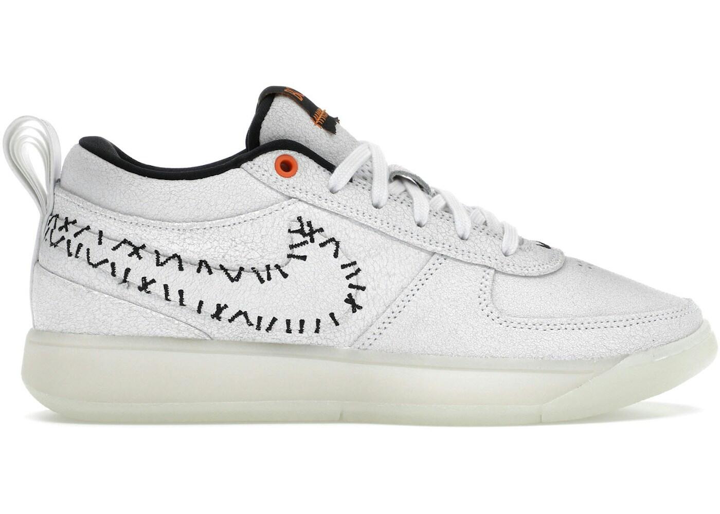 Nike Book 1 The Nightmare Before Christmas 2/2