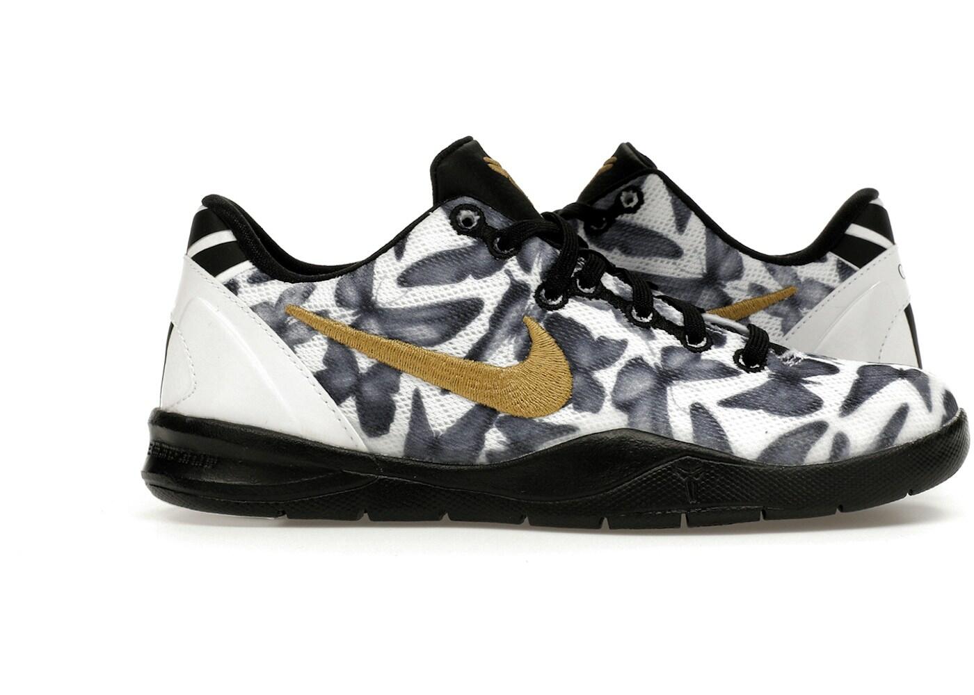 Nike Kobe 8 Protro Mambacita (PS) 2/2