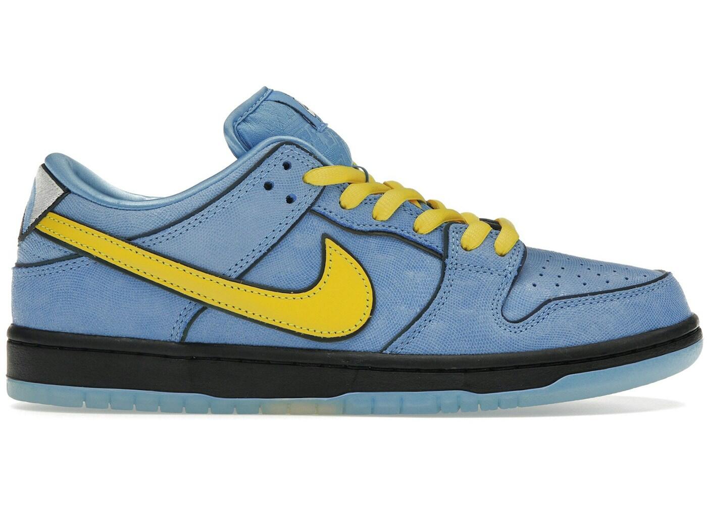 SB Dunk Low The Powerpuff Girls Bubbles - Taille : 47.5 EU 2/5