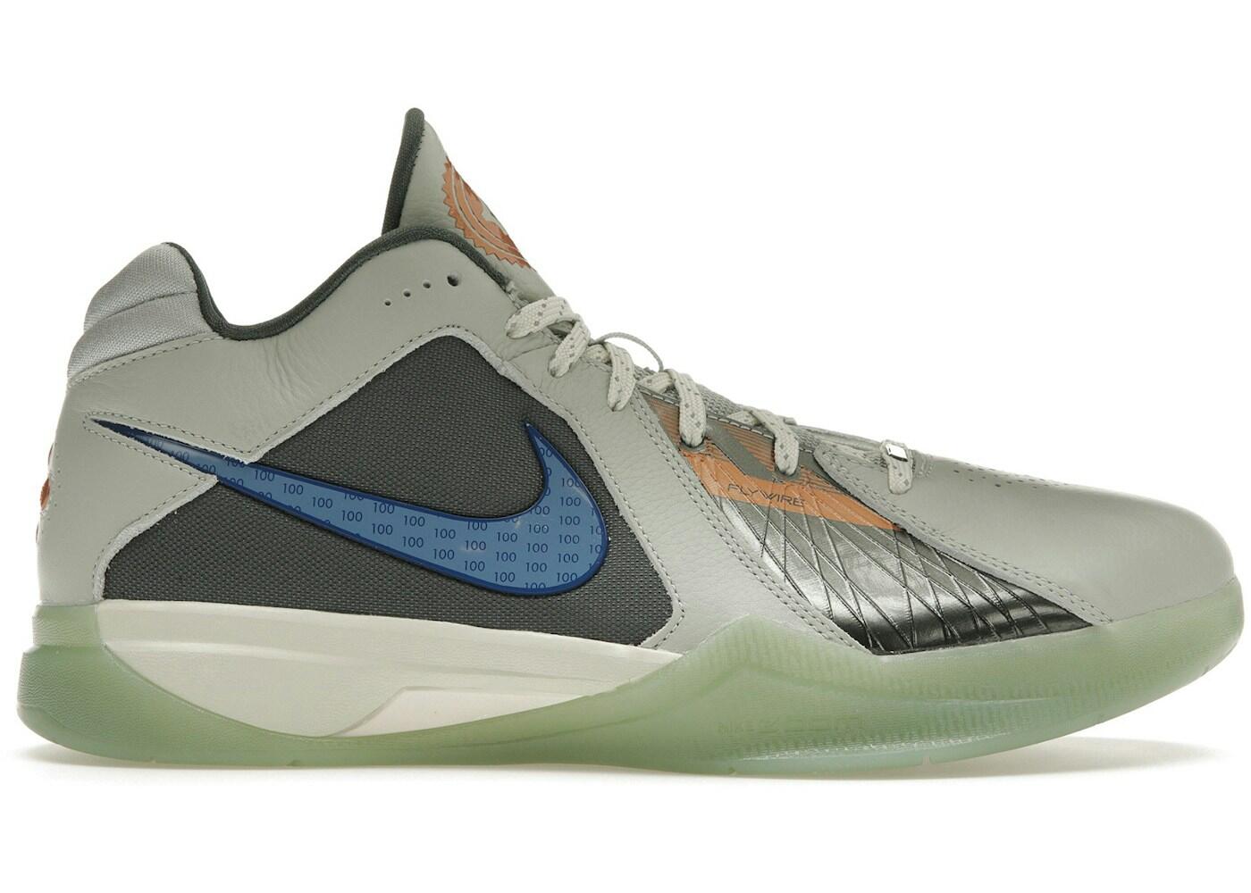 Nike KD 3 Easy Money (2023) 2/2