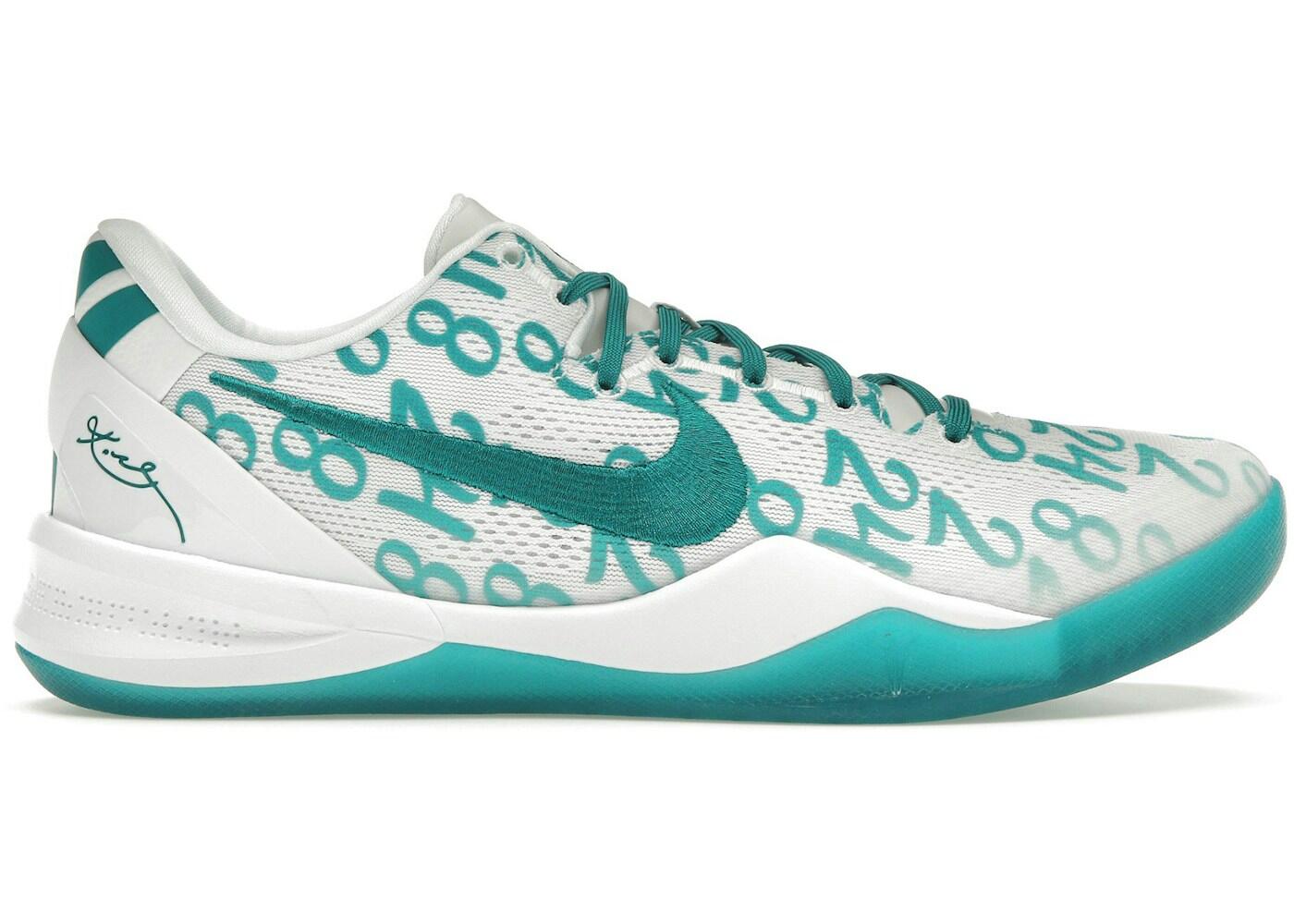 Nike Kobe 8 Protro Radiant Emerald 2/2