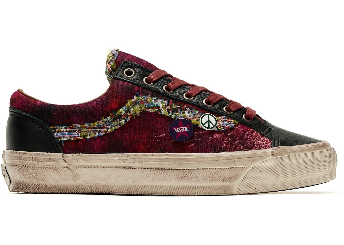 Vans Old Skool 36 LX Souvenir Burgundy 2/2