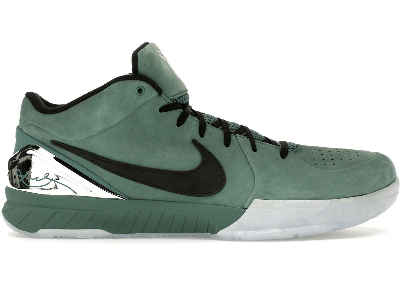 Nike Kobe 4 Protro Girl Dad 2/2