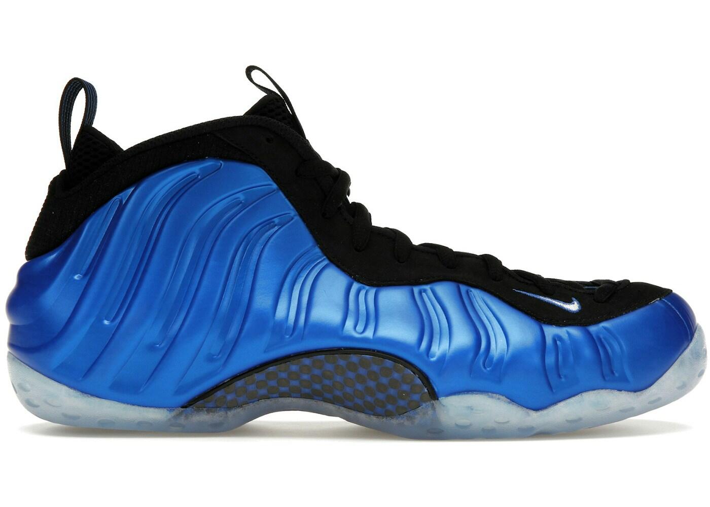 Nike Air Foamposite One International Blue 2/2