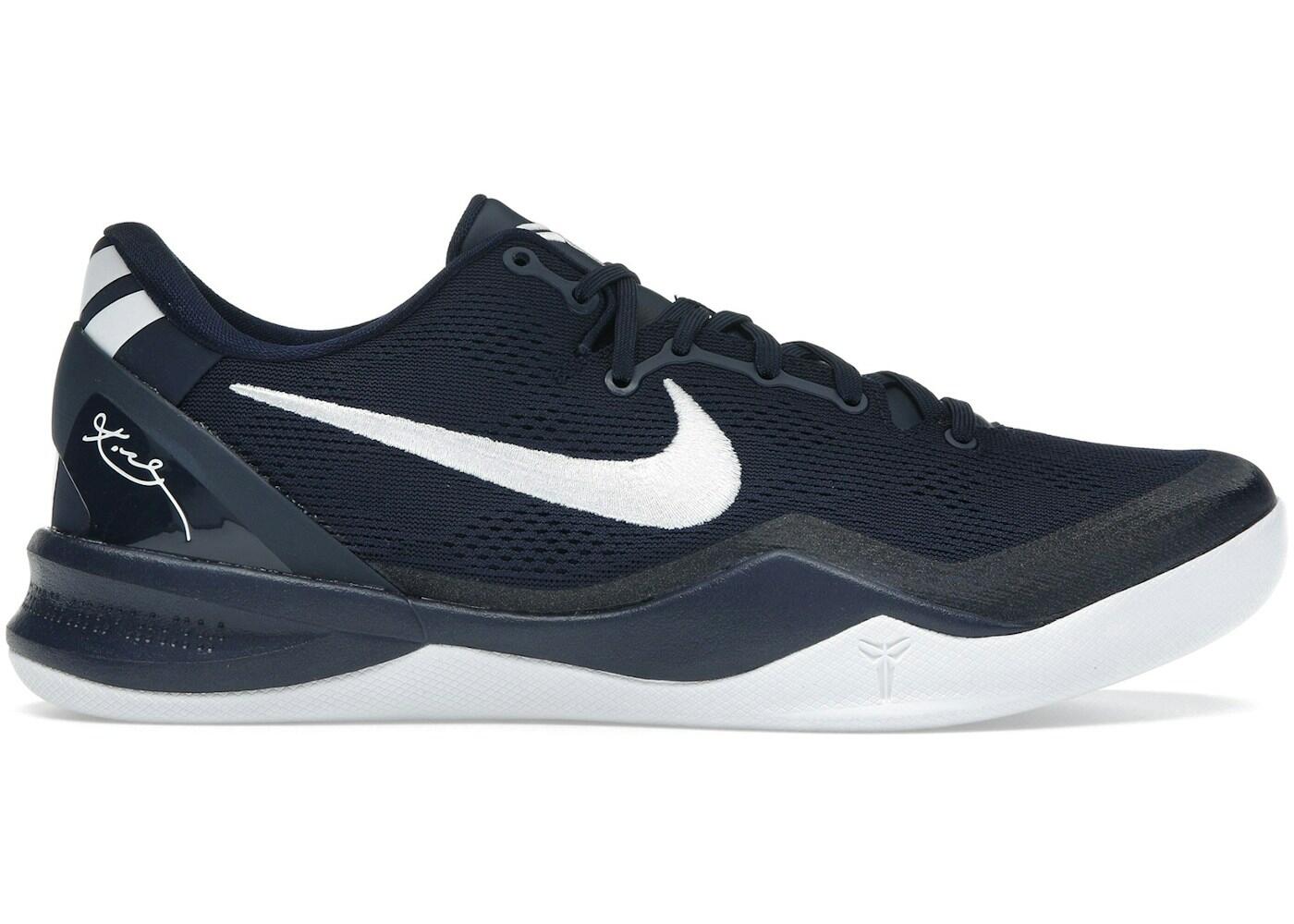 Nike Kobe 8 Protro College Navy 2/2