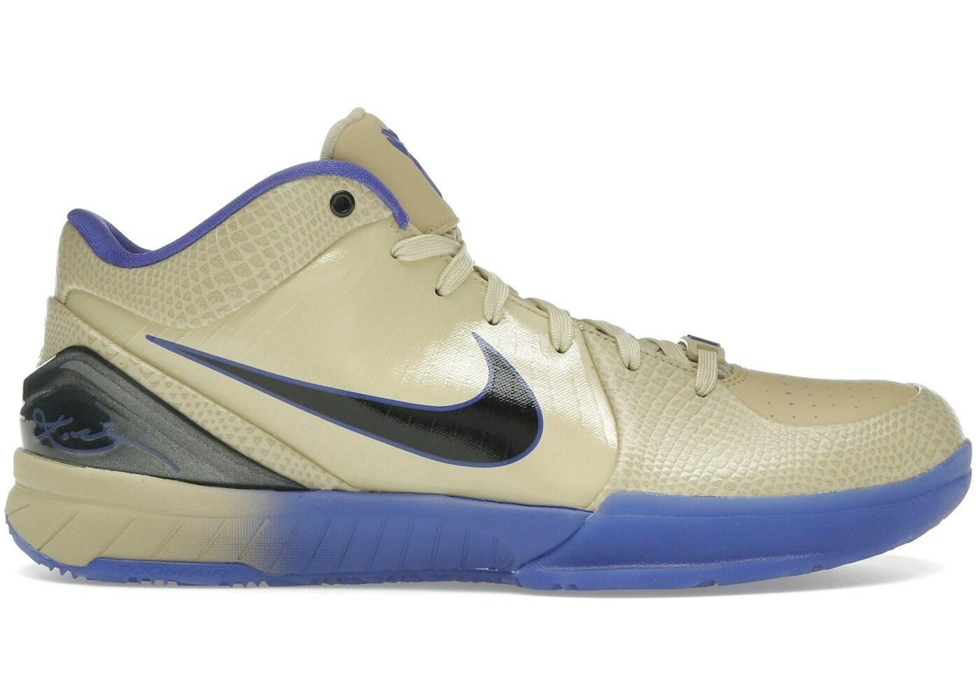 Nike Kobe 4 Protro FC Barcelona Team Gold 2/2