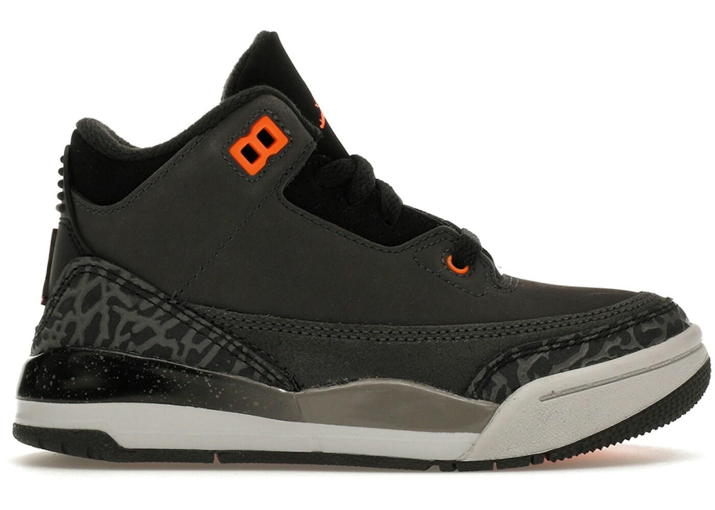 JORDAN picture
