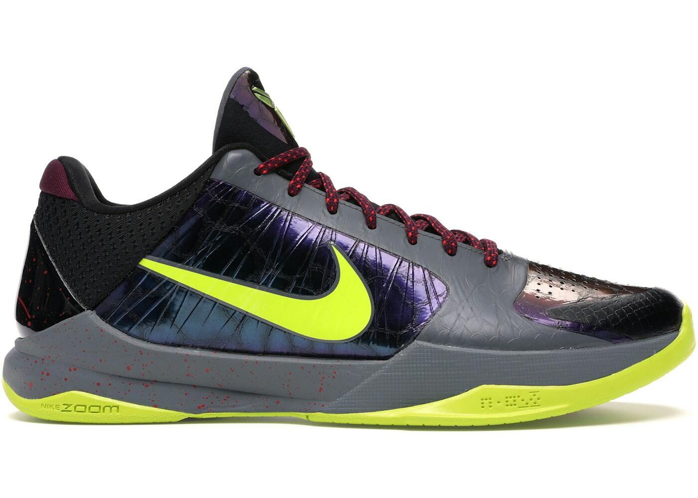 Nike Kobe 5 Protro 2K Gamer Exclusive 2/2
