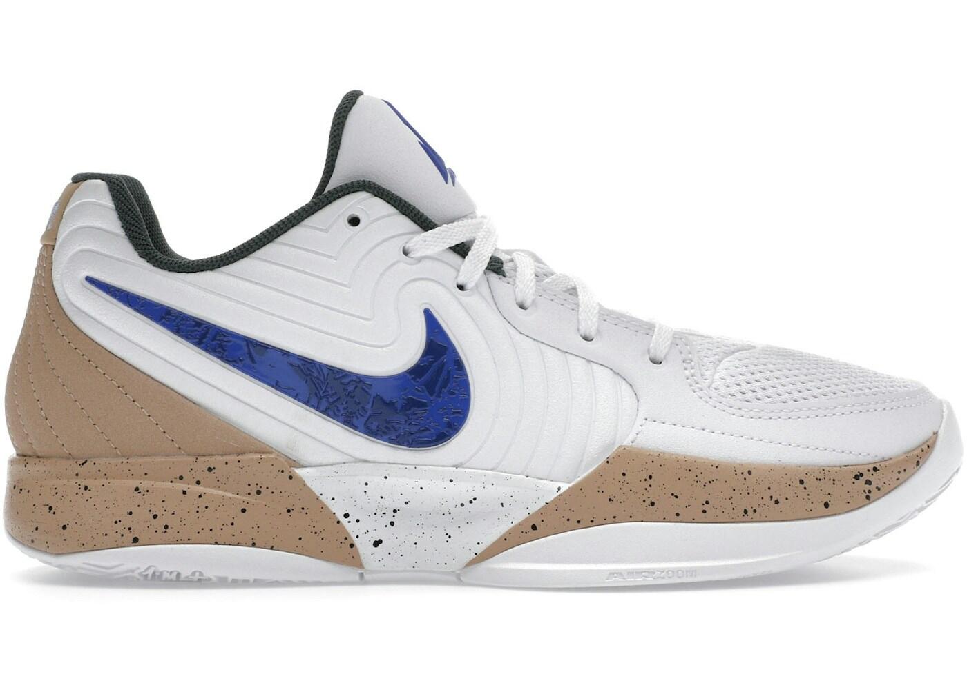 Nike Ja 2 In The Woods 2/2