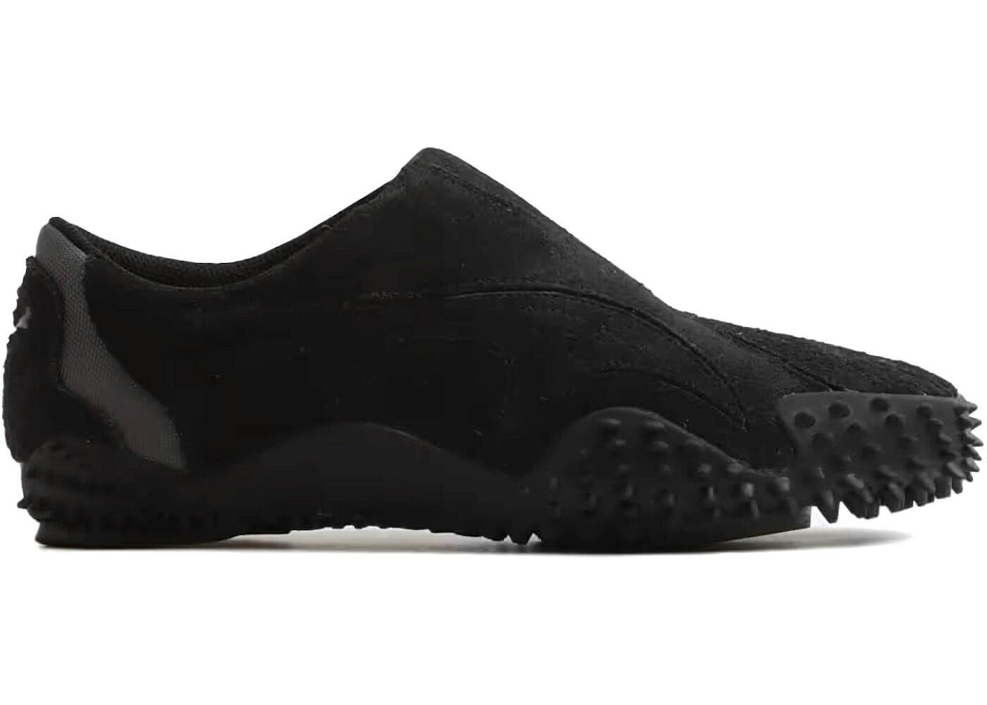 Puma x San San Gear Mostro Cage Black 2/2