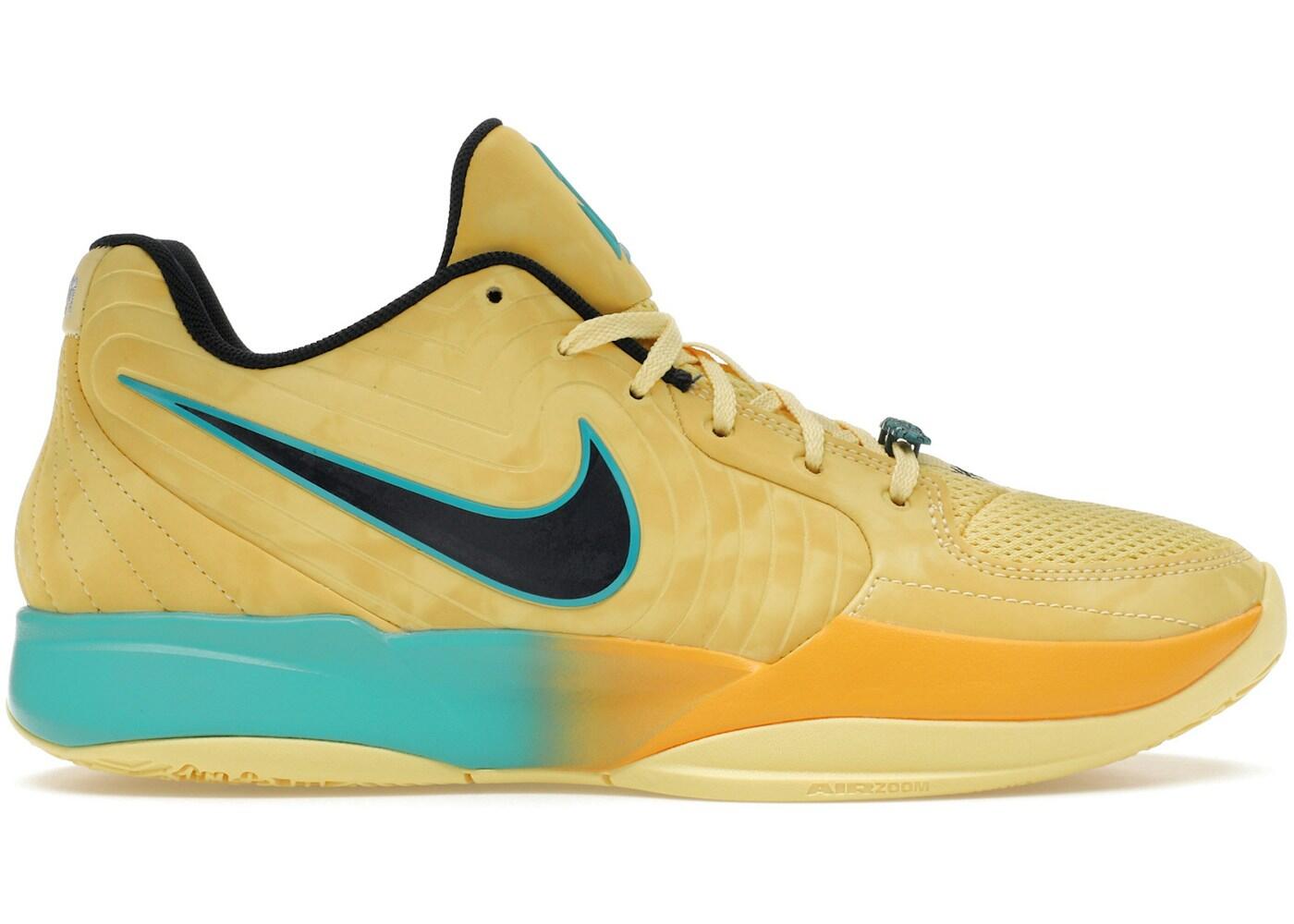 Nike Ja 2 Sonic Yellow Tropical Teal 2/2