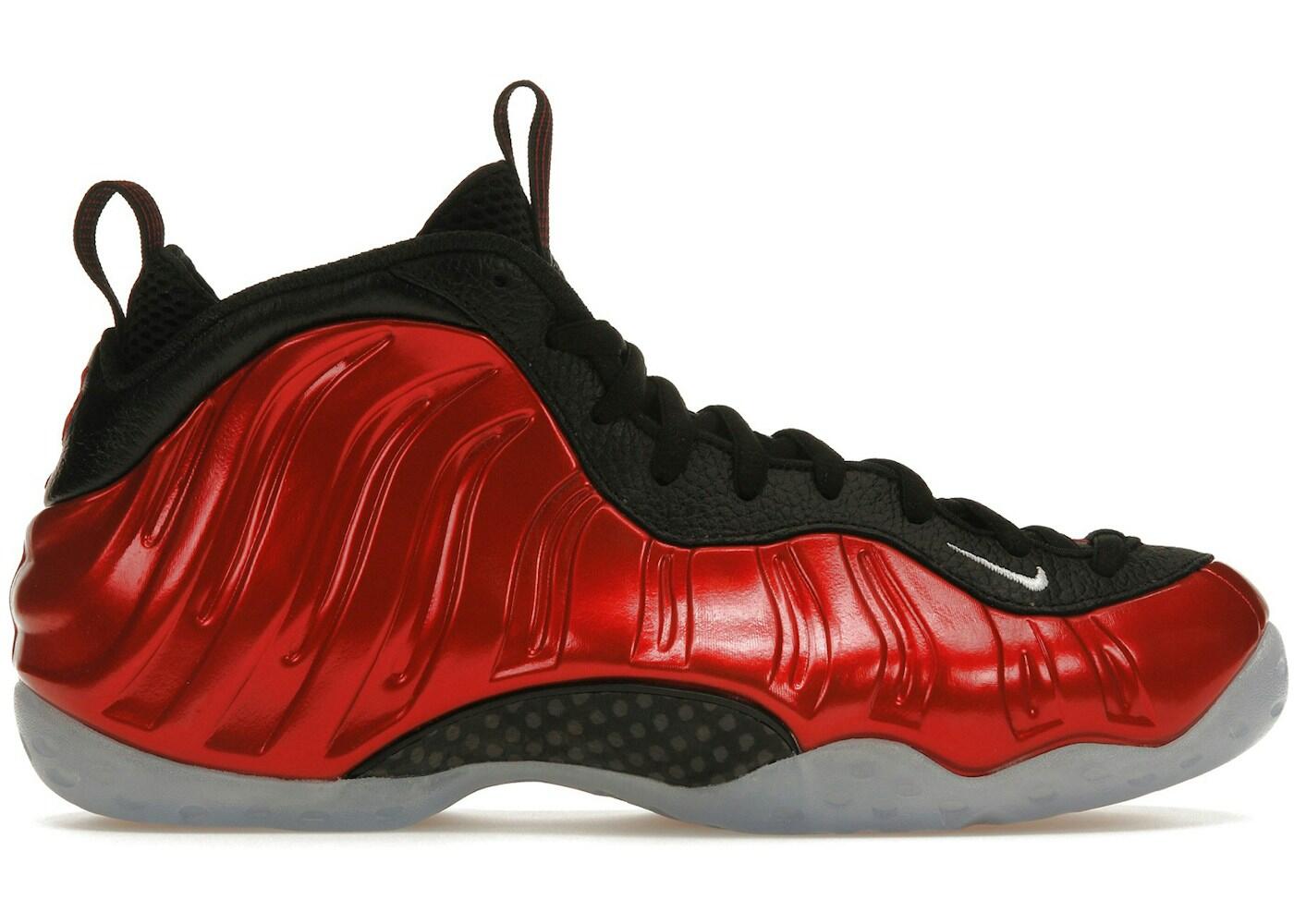 Nike Air Foamposite One Metallic Red (2023) 2/2