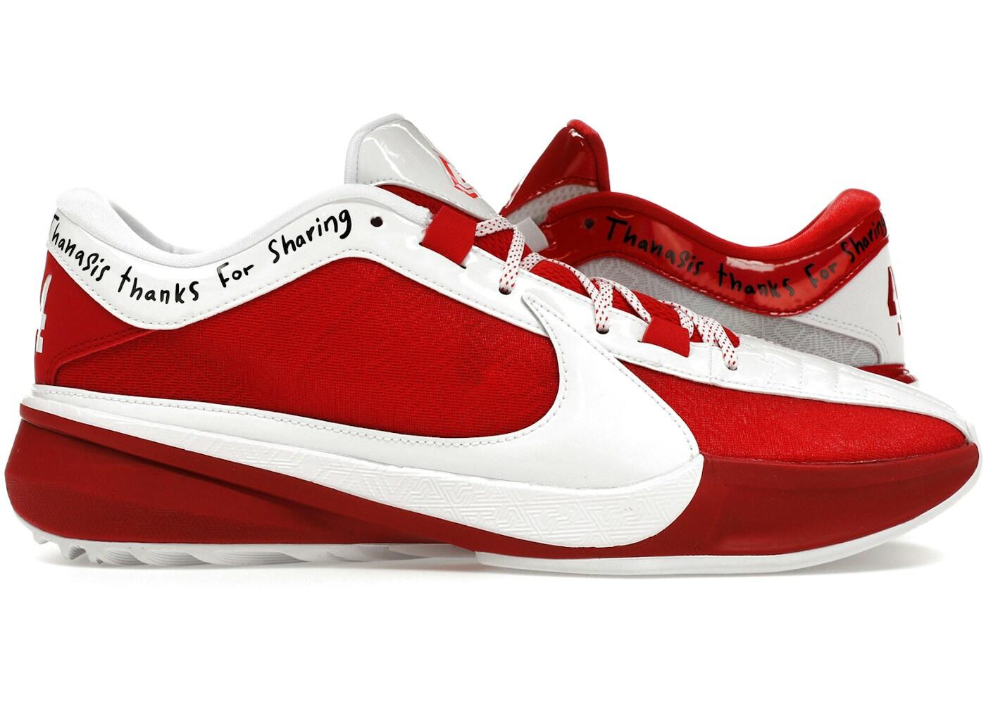 Nike Zoom Freak 5 All-Star Thanasis Thanks For Sharing 2/2