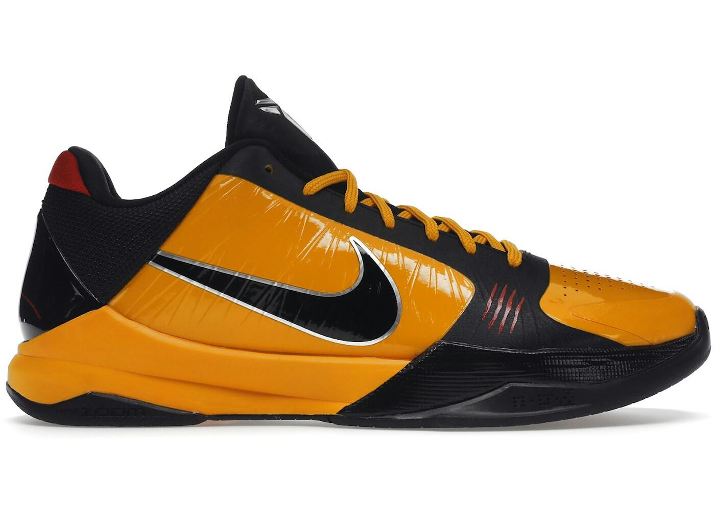 NIKE picture