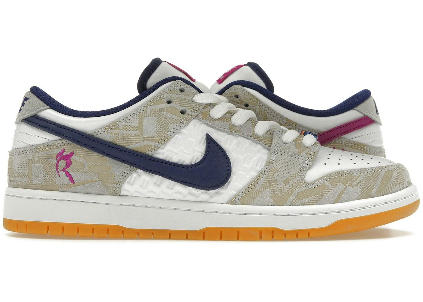 Nike SB Dunk Low Rayssa Leal 2/4